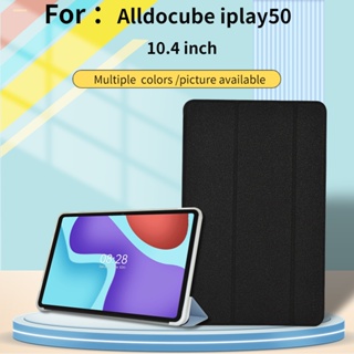 เคสแท็บเล็ต TPU แบบบางพิเศษ พับได้ สําหรับ Alldocube iplay50 10.4 นิ้ว 2022 iplay50 Pro iplay 50 Pro 10.4 นิ้ว