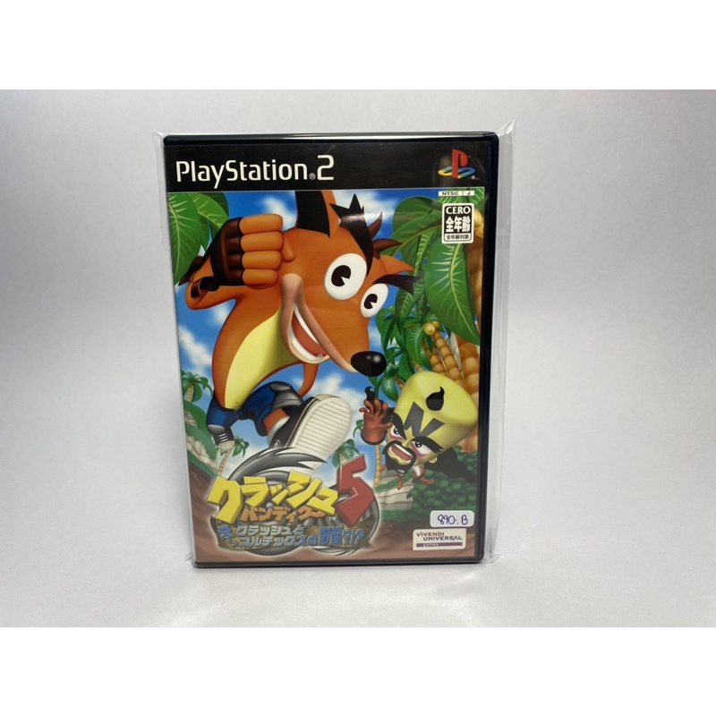 แผ่นแท้ PS2 (japan)  Crash Twinsanity Crash Bandicoot 5 - Crash & Cortex no Yabou?!?