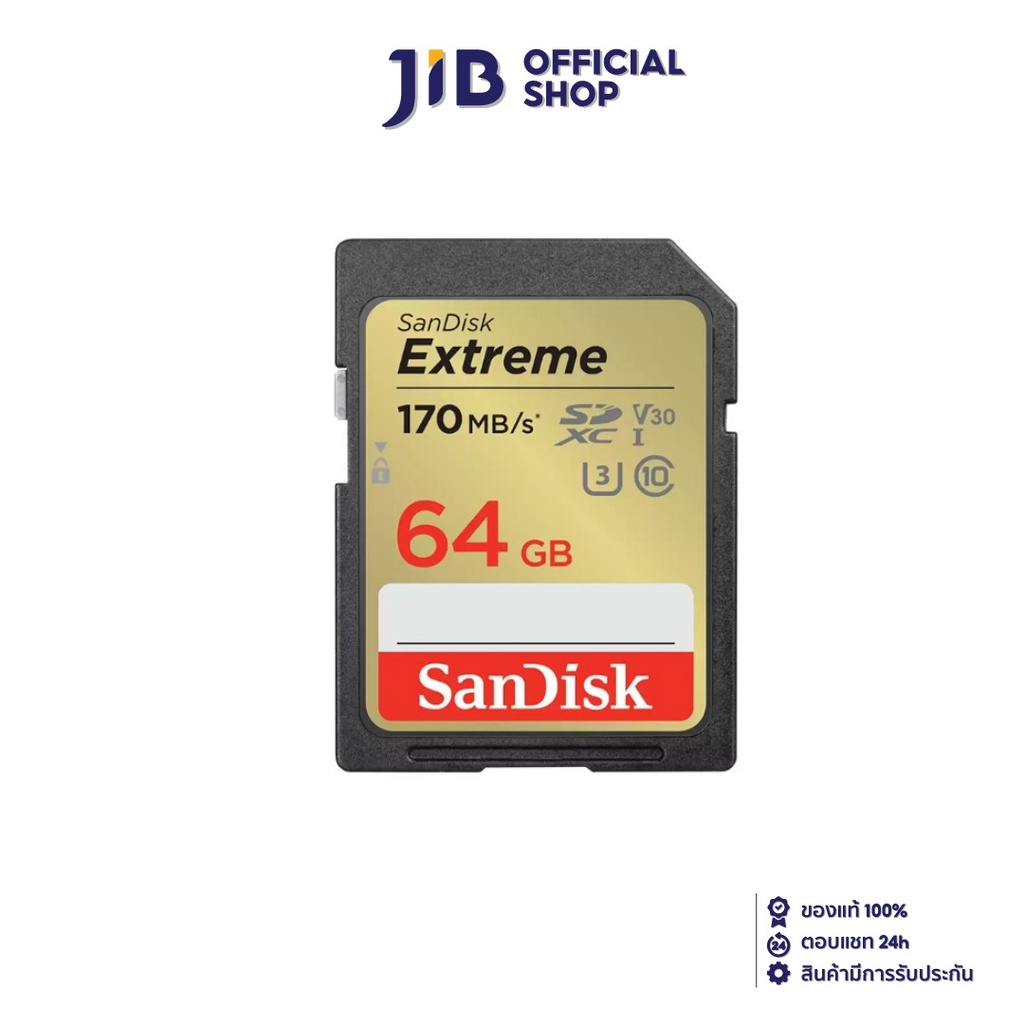 SANDISK  64 GB SD CARD (เอสดีการ์ด) EXTREME SD UHS-I CARD (SDSDXV2-064G-GNCIN)
