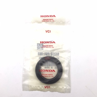 (แท้ศูนย์) ซีลคอหน้า / ซีลข้อเหวี่ยงหน้า HONDA CIVIC / ฮอนด้า ซีวิค / ขนาด ใน 31 นอก 46 สูง 7 มิล / เบอร์ 91212-P01-0...