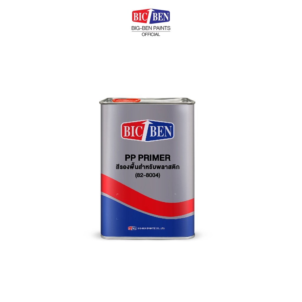 BIC BEN สีรองพื้นสำหรับพลาสติก พี.พี.ไพรเมอร์(PP PRIMER) 82-8004