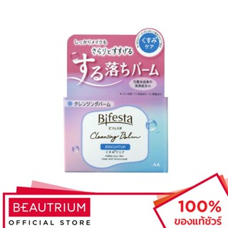 BIFESTA Cleansing Balm Brightup เช็ดเครื่องสำอาง 90g