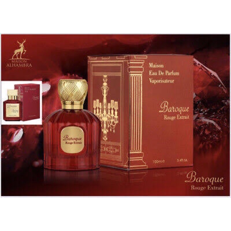 MaisonalhumbraBaraquaextrait