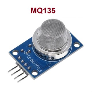 MQ-135 MQ135 ตรวจวัด คุณภาพของอากาศ Air Quality Sensor Hazardous Gas Detection Module For M2 PromotionHot New Arrival