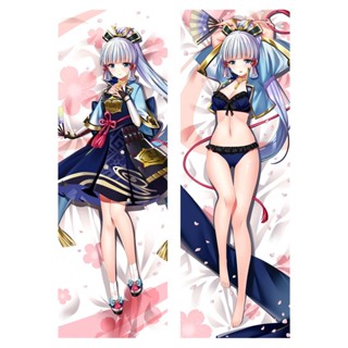 ของแท้ ปลอกหมอนยาว ลายการ์ตูนอนิเมะญี่ปุ่น Genshin Impact Kamisato Ayaka Character Dakimakura แนวเซ็กซี่ สําหรับกอดร่างกาย