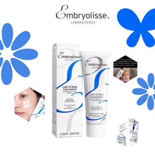 🔥ของแท้🔥Embryolisse Lait Cream Concentrated Moisturizer Make-up Primer Moisturizing Mask 75ml ครีมมหัศจรรย์/ไพรเมอร