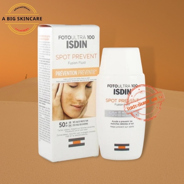 ISDIN FotoUltra 100 Spot Prevent Fusion Fluid SPF50+ อิสดิน โฟโต้ อัลตร้า สปอร์ต50+ 50ml หมดอายุ 2026