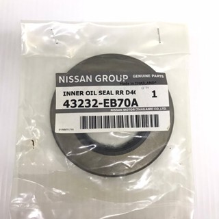 (แท้ศูนย์) ซีลล้อหลังตัวใน NISSAN NAVARA D40 นิสสัน นาวาร่า ขนาด ใน 40 นอก 72 สูง 6.8 มิล เบอร์ 43232-EB70A ยี่ห้อ NI...