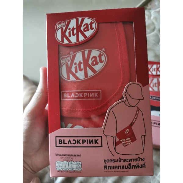 กระเป๋า คิทแคท Kitkat Blackpink สีแดง