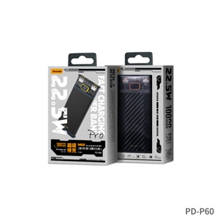 พาวเวอร์แบงค์ แบตเตอรี่สำรอง รุ่น PD- P60 ความจุ 10000mAh มีจอบอกแบต PD+QC แบตสำรอง ชาร์จเร็ว 22.5W