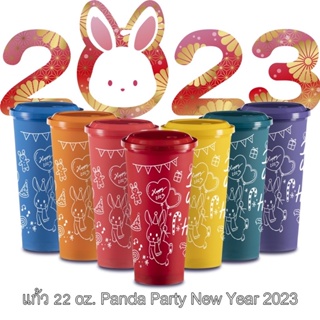 แก้ว 22 oz. แก้วปาร์ตี้**สกรีนลาย Party New Year** พร้อมฝา 90 มิล(20ใบ/แพค)** สีสด พิมพ์ Party New Year**