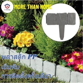 รั้ว รั้วพลาสติก แบบพับได้ Diy สําหรับตกแต่งสวน 10 ชิ้น