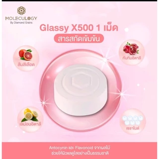 glassy x 500 MOLECULOGY by Diamond grains 60 เม็ด/กระปุก ของแท้ แบ่งขาย
