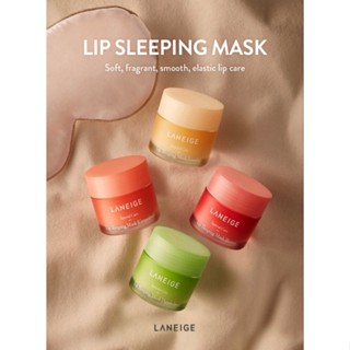 ⚠️ของแท้ 100% ⚠️LANEIGE Lip Sleeping Mask 20g ลาเนจ ลิป สลีปปิ้งมาส์ก