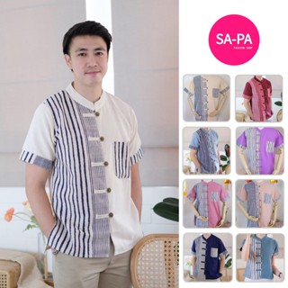 SA-PA FASHION SHOP เสื้อผ้าฝ้าย เสื้อพื้นเมือง ผู้ชาย คอจีน มีอก 42 44 46 นิ้ว