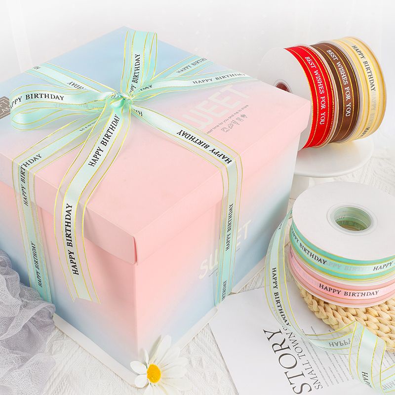 พร้อมส่ง ริบบิ้น Happy Birthday ribbon สุขสันต์วันเกิด กว้าง 2.5 cm 生日快乐彩带
