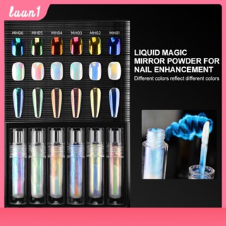 ใหม่ Magic Mirror Liquid Powder ผงขัดเล็บ ประกายมุก อุปกรณทำเล็บ ตกแต่งเล็บ สีเจล พร้อมส่ง Cod