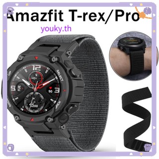 Amazfit T-Rex Pro T Rex Trex สายนาฬิกาข้อมือไนล่อน เข็มกลัด และอะแดปเตอร์โลหะ สายนาฬิกาข้อมือผู้ชาย เข็มขัดนุ่ม 1229