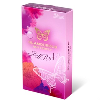 ถุงยางเพื่อสาวๆ Glamourous Butterfly สูตร Jell Rich น้ำหล่อลื่นเยอะพิเศษ**ไม่โชว์ชื่อสินค้าหน้ากล่องพัสดุ**