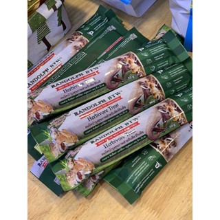 Randolph BTW herbal treats for herbivores สเน็คบำรุงสุขภาพสำหรับสัตว์กินพืช 30g.