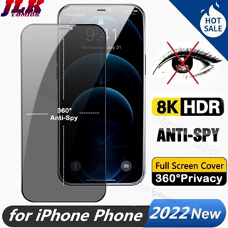 [JLK] New Upgrade 360° Privacy Tempered Glass Screen Protector Film for iPhone 14/13/12/11 Pro XS Max XR X Mini SE 2020/2022 6/6S/7/8 Plus Anti-Peeping/Spy/Fingerprint Screen Cover