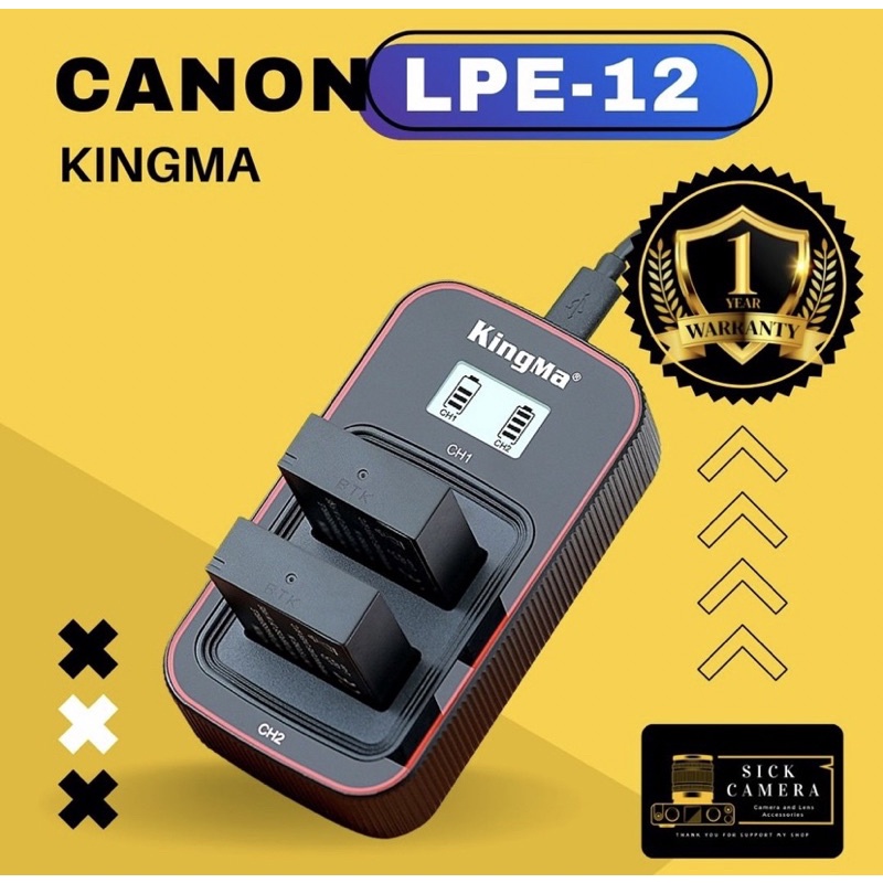 KingMa แท้100% CANON LP-E12  ( LPE12 )แบตและที่ชาร์จแบต LCD Charger Dualสำหรับ Canon M10 M50 M100 (พร้อมส่งและรับประกัน)