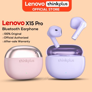 Lenovo X15 Pro หูฟังบลูทูธไร้สาย TWS ขนาดเล็ก พร้อมไมโครโฟน เวลาเล่น 6 ชั่วโมง