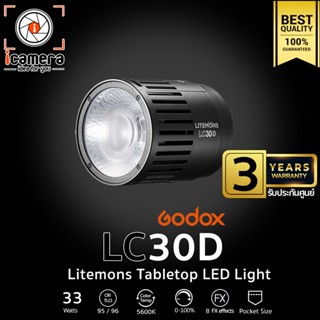 Godox LED LC30D 33W 5600K CRI95 TLCI96 - รับประกันศูนย์ Godox Thailand 3ปี