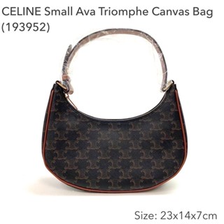 กระเป๋าสะพายของแท้celine genuine celine bags