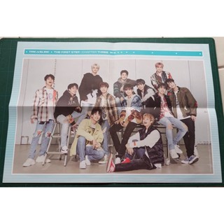 โปสเตอร์ พับ จาก CD อัลบั้ม Treasure - THE FIRST STEP : CHAPTER THREE พร้อมส่ง Kpop Poster