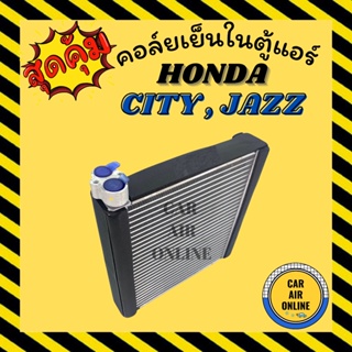 ตู้แอร์ CITY JAZ JAZZ ฮอนด้า ซิตี้ แจ๊ส จีอี HONDA CITY 2008 JAZZ 2008 GE VTEC 2008 - 2013 คอยเย็น แผง คอล์ยเย็น