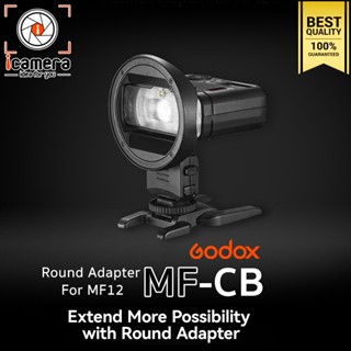 Godox MF-CB Round Aadpter สำหรับ Flash MF12 ** ส่งจากไทย