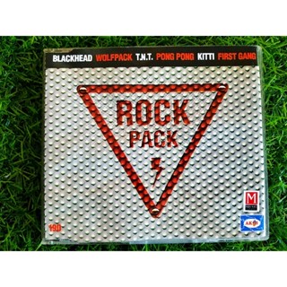 CD เพลง ROCK PACK Blackhead Wolfpack TNT พองพอง KITTI Frist Gang