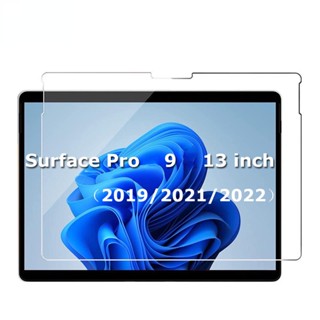 ฟิล์มกระจกนิรภัยกันรอยหน้าจอ สําหรับ Microsoft Surface Pro 9 13 นิ้ว Paperlike Film Tablet Protective Film For Surface Pro 9