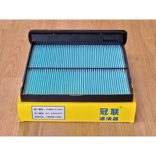 กรองอากาศห้องโดยสาร(Cabin Air Filter) Subaru new Forester ปี 2017~ ,New XV ปี 2018 ~ **** รุ่นประหยัด ****