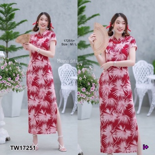 17251 เดรสกี่เพ้า คอจีน ลายใบไม้ Chinese neck cheongsam dress with leaf pattern