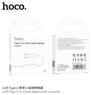 Hoco LS35 Type-C to 3.5mm digital audio converter