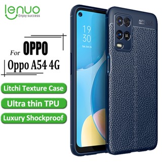 เคสโทรศัพท์มือถือแบบนิ่ม TPU บางมาก กันกระแทก ลายลิ้นจี่ หรูหรา สําหรับ OPPO A54