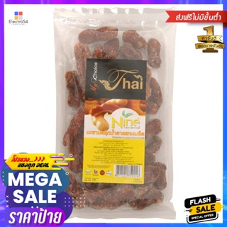 เมดบายต๊อดหนังท้องปลาแซวมอนทอดกรอบรสซอสพริก 25กรัม Made By Tod Crispy Salmon Belly Skin Chili Sauce Flavor 25g.