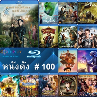 Bluray หนังดัง น่าดู #100