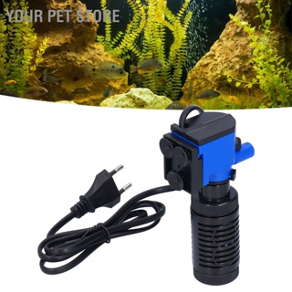 Your Pet Store ZY‑M2 Aquarium Internal Filter Low Water Level Oxygen Increasing Pump for Fish Tank Tortoise EU Plug 220V