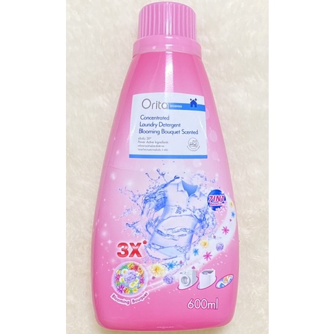 น้ำยาซักผ้า โอริต้าผลิตภัณฑ์ ซักผ้าสูตรเข้มข้น(550ml)และ ปรับผ้านุ่ม(550ml) กลิ่นบลูมมิ่ง บูเก้ Orit