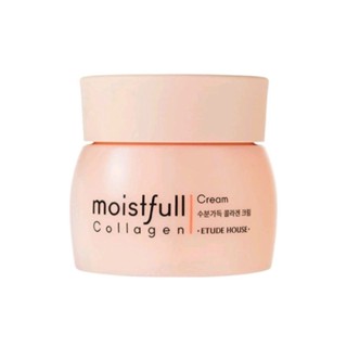 Etude HousebMoistfull Collagen Cream 25 ml.