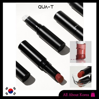 [QUA-T] Luminaire ลิปบาล์ม 4 สี ให้ความชุ่มชื้น