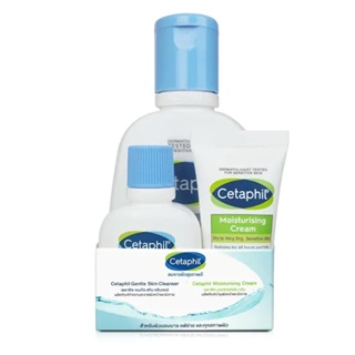 Cetaphil Gentle Skin Cleanser 125 ml เซตาฟิล ฟรี เจนเทิล สกิน คลีนเซอร์ 29 มล + มอยส์เจอไรซิ่ง ครีม 15 กรัม