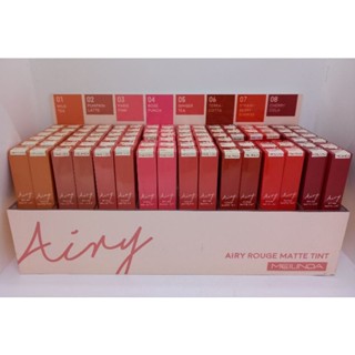 Meilinda Airy Rouge Matte Tint เมลินดา แอร์รี่ รูจ แมท ทินท์ 4.3 กรัม