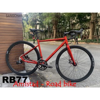จักรยานเสือหมอบ RB77 - Amistad Road Bike 700c จักรยานภายใต้แบรนด์ #Rockbikes แบรนด์จักรยานญี่ปุ่นที่ออกแบบโดย คุณ Naoto