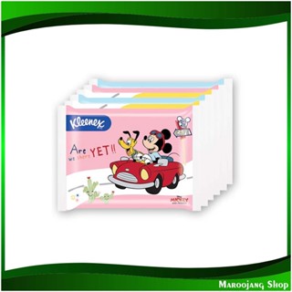 ดิสนีย์ เช็ดหน้า disney wipe face 50 แผ่น (แพ็ค6ห่อ) คลีเน็กซ์ ดิสนีย์ Kleenex Disney กระดาษ เช็ดปาก เช็ดหน้า เช็ดมือ ชำ