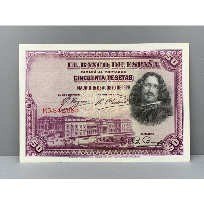 ธนบัตรรุ่นเก่าของประเทศสเปน ชนิด50Pesetas ปี1928