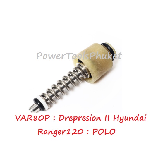 { อะไหล่แท้ } OverFlow Valve ชุดวาล์วดันสวิทช์ออโต้ เครื่องฉีดน้ำแรงดันสูง VAR-80P, VAN-70P : Drepre